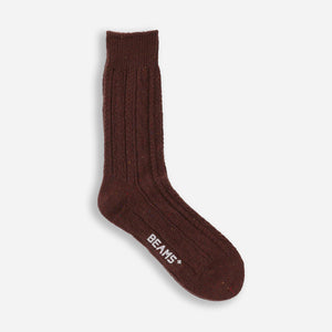 Beams+ - CABLE CRAZY SOCK - BROWN -  - Main Front View