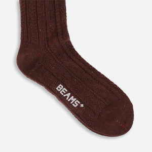 Beams+ - CABLE CRAZY SOCK - BROWN -  - Alternative View 1