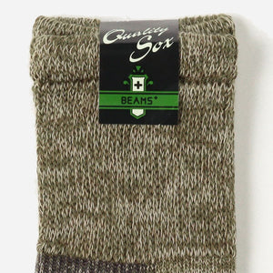 Beams+ - OUTDOOR SOCK - GREEN -  - Alternative View 1