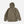 Load image into Gallery viewer, ARMA TECH JACKET - BROWN
