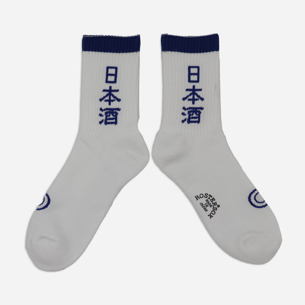 SAKE SOCKS - WHITE