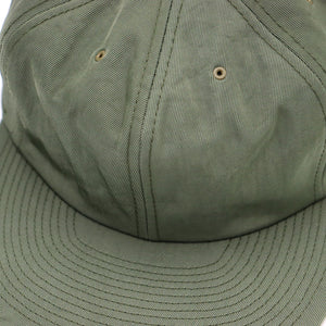 Poten - 80's VINTAGE NYLON CAP - GREEN -  - Alternative View 1