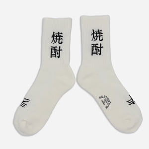 Rostersox - SHOUCU SOCKS - WHITE -  - Main Front View