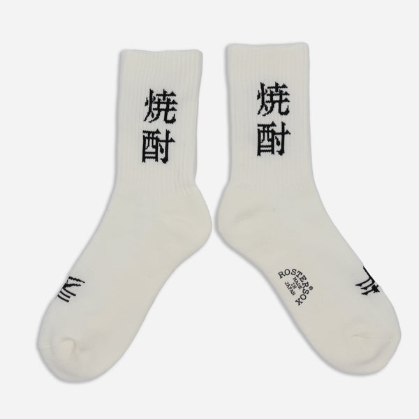 SHOUCU SOCKS - WHITE