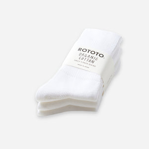 Rototo - 3 PACK ORGANIC DAILY RIBBED SOCKS - WHITE -  - Main Front View