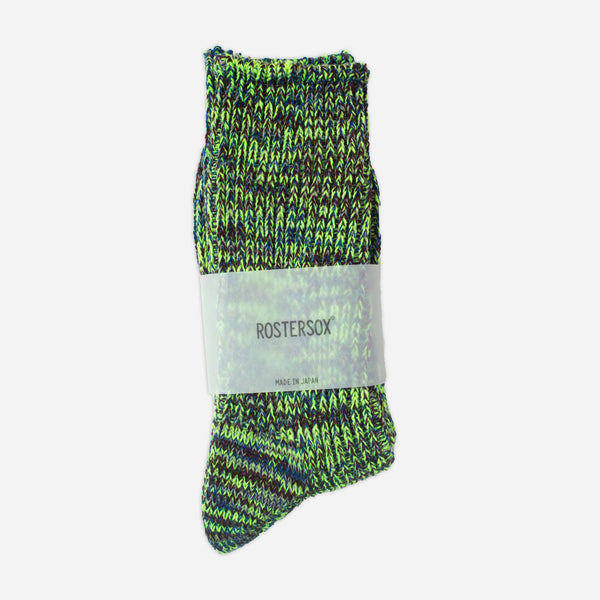 64 MIXED YARN SOCK - YELLOW