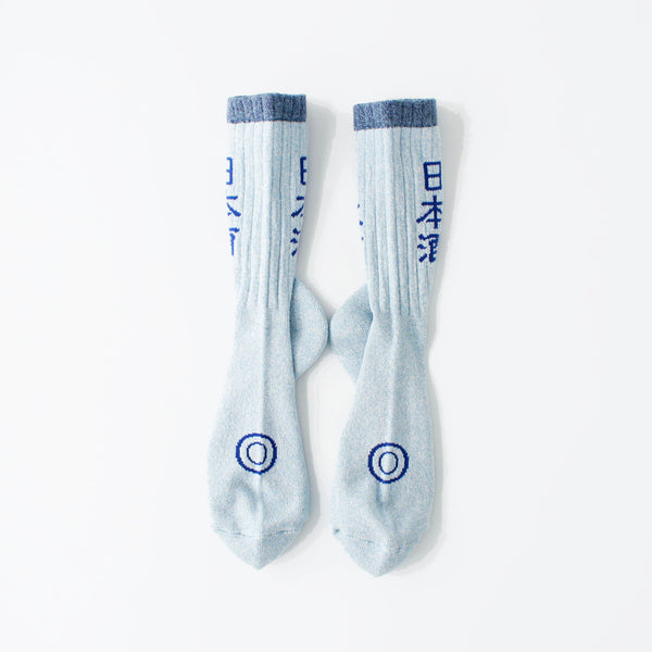 Sake Socks - Blue